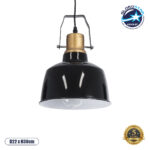 GLOBOSTAR® DEVOTA 01235 Vintage Κρεμαστό Φωτιστικό Οροφής με Ντουί 1 x E27 AC 220-240V IP20 - Μαύρο & Χρυσό - Μ22 x Π22 x Υ30cm