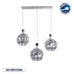 GLOBOSTAR® BOUQUET 01249 Μοντέρνο Κρεμαστό Φωτιστικό Οροφής με Ντουί 3 x E27 AC 220-240V IP20 - Ασημί & Μωβ - Μ66 x Π18 x Υ24cm