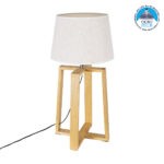 GLOBOSTAR® SQUID 01265 Μοντέρνο Επιτραπέζιο Φωτιστικό Πορτατίφ με Ντουί 1 x E27 AC 220-240V IP20 - Μπεζ - Μ30 x Π30 x Υ63cm