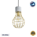 GLOBOSTAR® DURANT 01325 Μοντέρνο Κρεμαστό Φωτιστικό Οροφής με Ντουί 1 x E27 AC 220-240V IP20 - Γκρι & Χρυσό - Μ20 x Π20 x Υ35cm