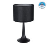 GLOBOSTAR® AMBROSIA 01394 Μοντέρνο Επιτραπέζιο Φωτιστικό Πορτατίφ με Ντουί 1 x E27 AC 220-240V IP20 - Μαύρο - Μ25 x Π25 x Υ46cm