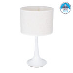 GLOBOSTAR® AMBROSIA 01395 Μοντέρνο Επιτραπέζιο Φωτιστικό Πορτατίφ με Ντουί 1 x E27 AC 220-240V IP20 - Λευκό - Μ25 x Π25 x Υ46cm