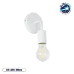 GLOBOSTAR® DON 01397 Vintage Φωτιστικό Τοίχου - Απλίκα με Ντουί 1 x E27 AC 220-240V IP20 - Λευκό - Μ10 x Π7 x Υ16cm