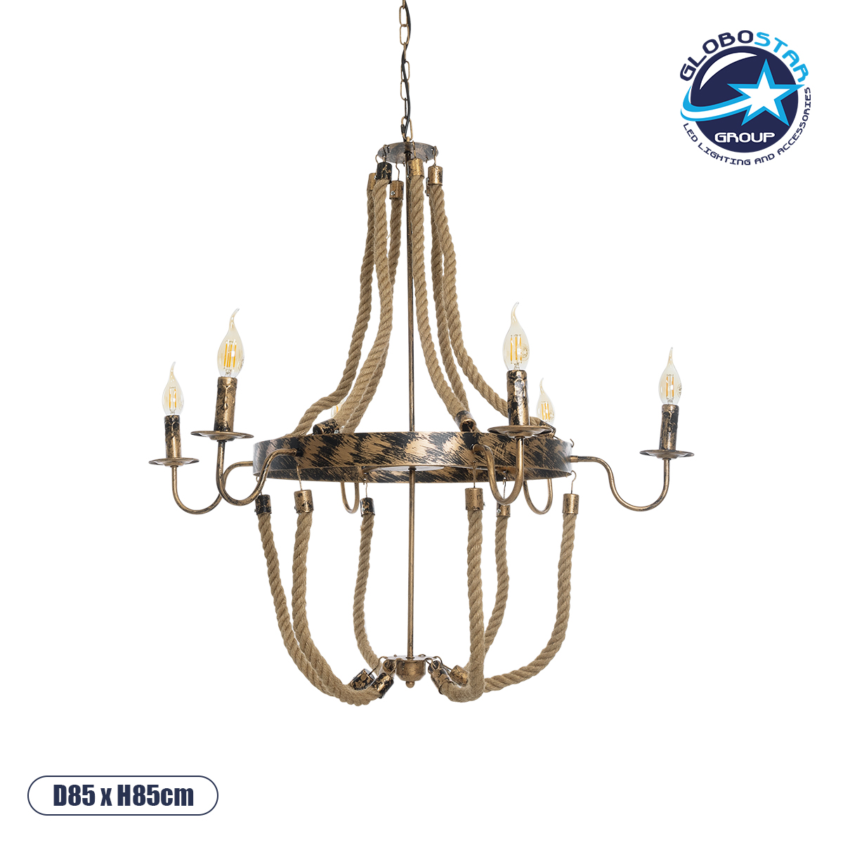 01404_1 GLOBOSTAR® VICTORIAN 01404 Vintage Κρεμαστό Φωτιστικό Οροφής με Ντουί 6 x E14 AC 220-240V IP20 - Χάλκινο Εφέ Σκουριάς & Μπεζ - Μ85 x Π85 x Υ85cm - Image 1