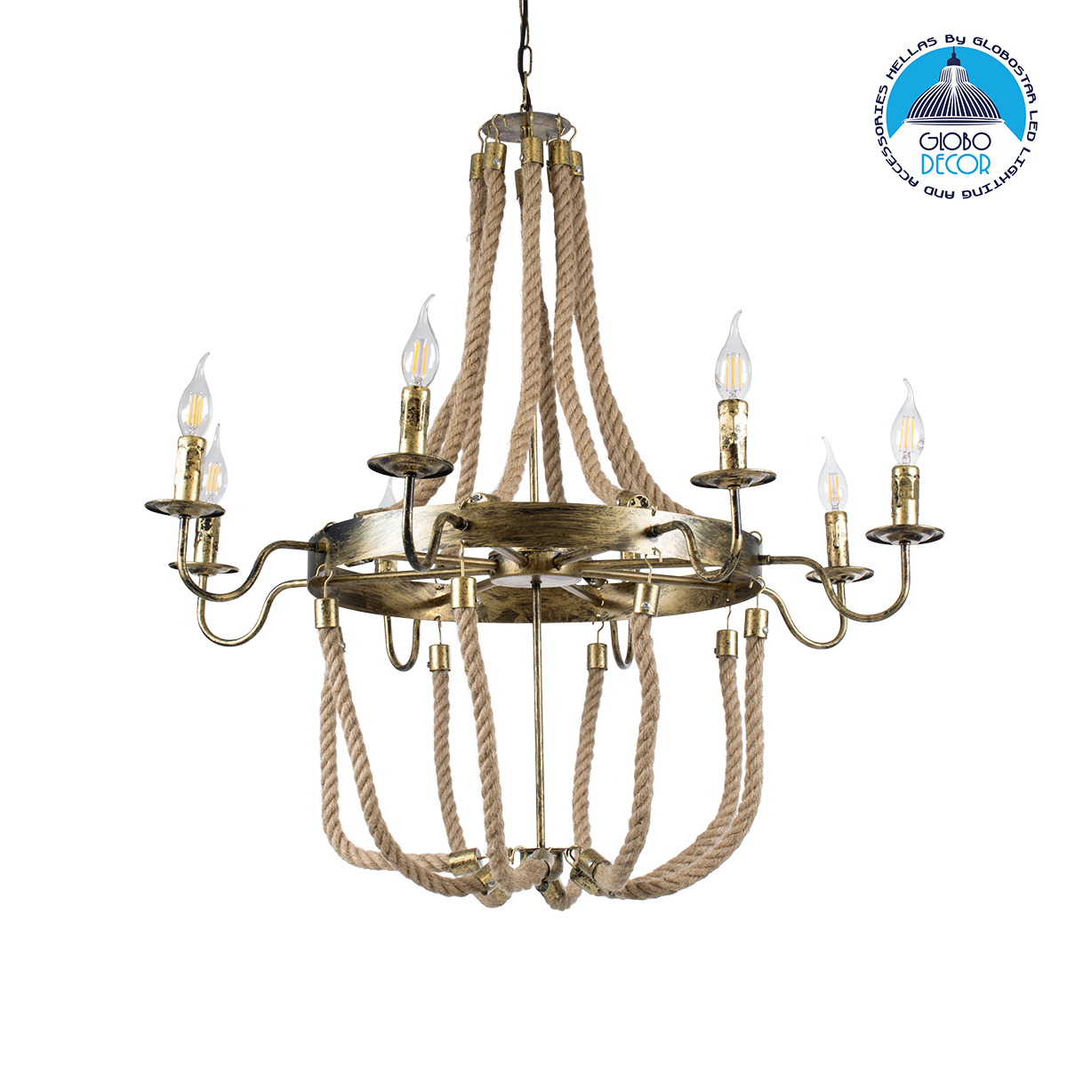 01405_1 GLOBOSTAR® VICTORIAN 01405 Vintage Κρεμαστό Φωτιστικό Οροφής με Ντουί 8 x E14 AC 220-240V IP20 - Μπρούτζινο Εφέ Σκουριάς & Μπεζ - Μ87 x Π87 x Υ80cm - Image 1