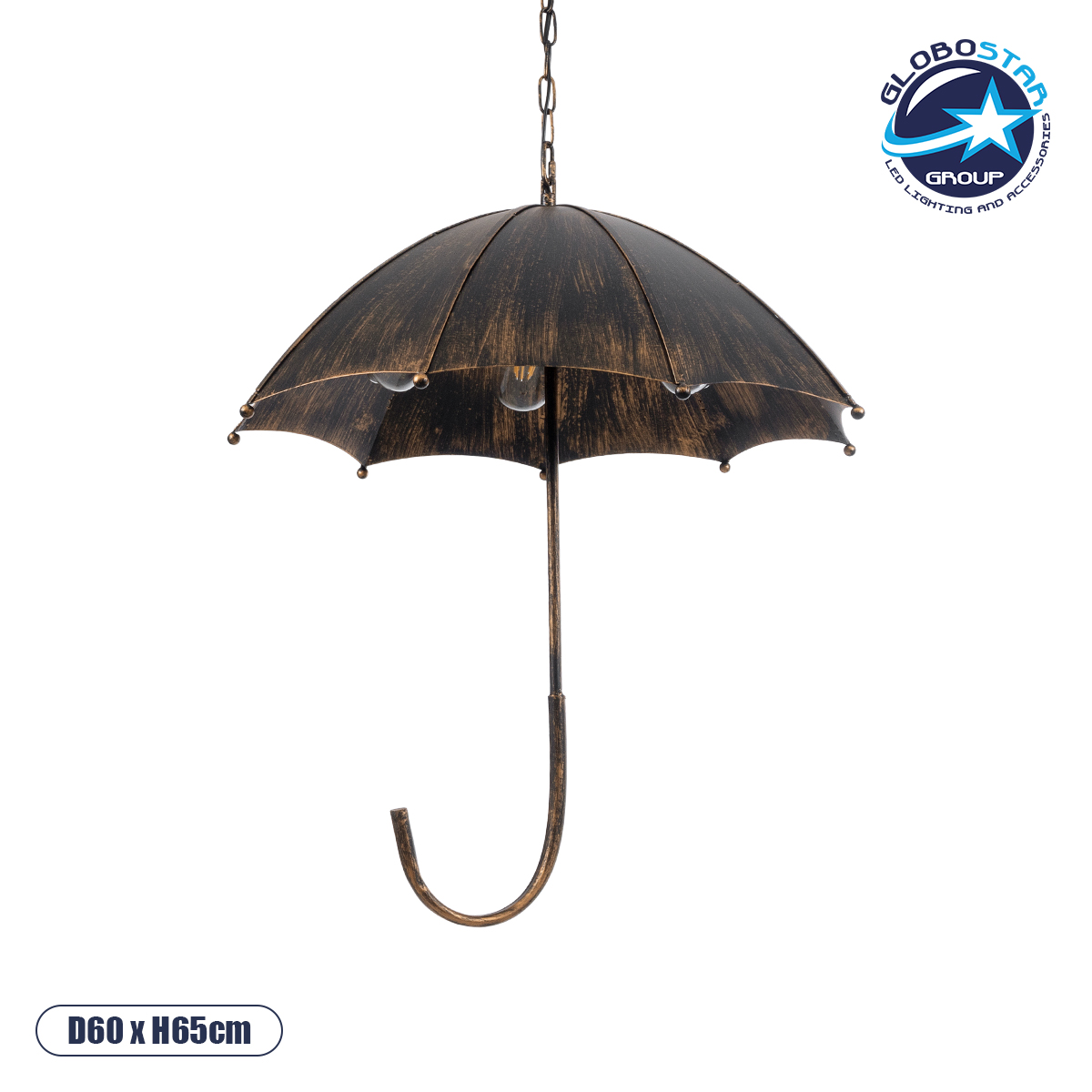 01406_1 GLOBOSTAR® UMBRELLA 01406 Vintage Κρεμαστό Φωτιστικό Οροφής με Ντουί 5 x E27 AC 220-240V IP20 - Χάλκινο - Μ60 x Π60 x Y65cm - Image 1