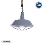 GLOBOSTAR® CRANE 01411 Vintage Κρεμαστό Φωτιστικό Οροφής με Ντουί 1 x E27 AC 220-240V IP20 - Γκρι & Μπεζ - Μ36 x Π36 x Y31cm