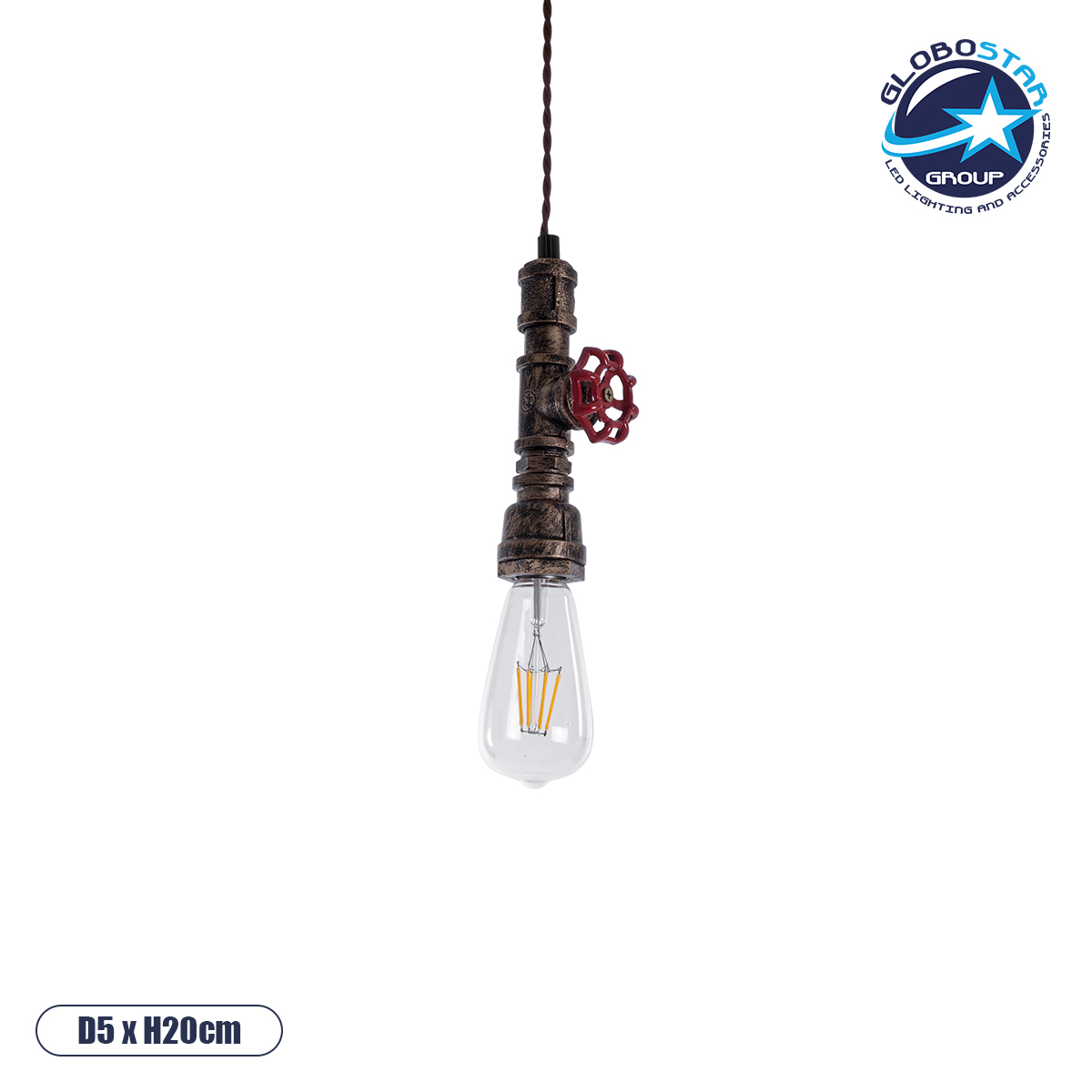 01413_1 GLOBOSTAR® SPIGOT 01413 Vintage Κρεμαστό Φωτιστικό Οροφής με Ντουί 1 x E27 AC 220-240V IP20 - Χάλκινο & Κόκκινο - Μ5 x Π5 x Y20cm - Image 1