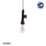 GLOBOSTAR® SPIGOT 01414 Vintage Κρεμαστό Φωτιστικό Οροφής με Ντουί 1 x E27 AC 220-240V IP20 - Καφέ & Κόκκινο - Μ5 x Π5 x Y20cm