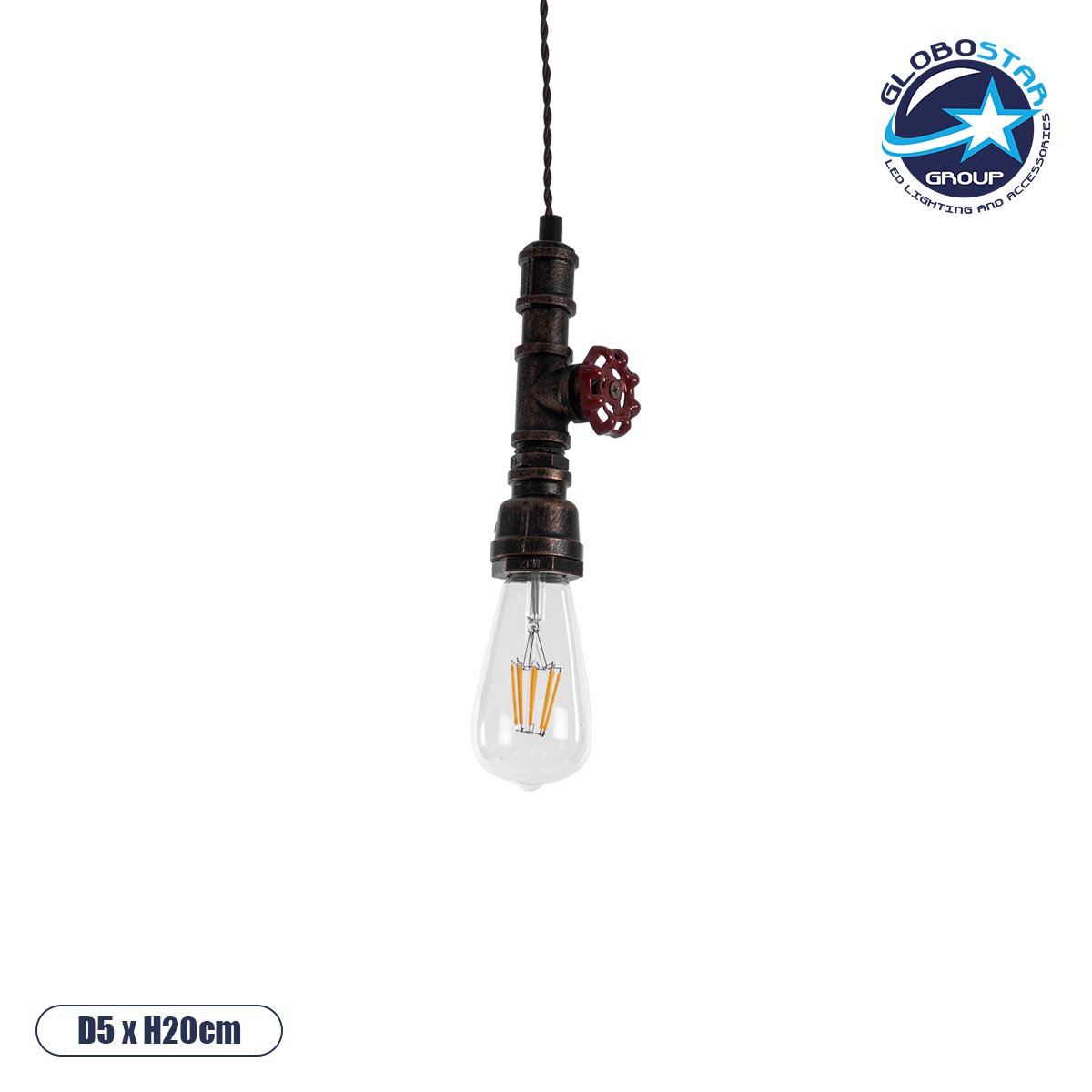 01414_1 GLOBOSTAR® SPIGOT 01414 Vintage Κρεμαστό Φωτιστικό Οροφής με Ντουί 1 x E27 AC 220-240V IP20 - Καφέ & Κόκκινο - Μ5 x Π5 x Y20cm - Image 1