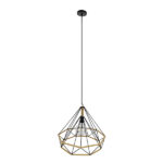 GLOBOSTAR® FLUTED 01422 Vintage Κρεμαστό Φωτιστικό Οροφής με Ντουί 1 x E27 AC 220-240V IP20 - Μαύρο & Μπεζ - Μ50 x Π50 x Y44cm - Image 2