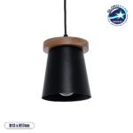 GLOBOSTAR® LANA 01424 Μοντέρνο Κρεμαστό Φωτιστικό Οροφής με Ντουί 1 x E27 AC 220-240V IP20 - Μαύρο & Καφέ - Μ13 x Π13 x Y17cm
