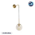GLOBOSTAR® MADISON 01427 Μοντέρνο Φωτιστικό Τοίχου - Απλίκα με Ντουί 1 x E27 AC 220-240V IP20 - Χρυσό & Μελί - Μ15 x Π25 x Υ65cm