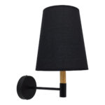 GLOBOSTAR® LYDFORD 01432 Μοντέρνο Φωτιστικό Τοίχου - Απλίκα με Ντουί 1 x E27 AC 220-240V IP20 - Μαύρο & Μπεζ - Μ20 x Π28 x Υ36cm - Image 3