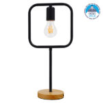 GLOBOSTAR® HONOR SQUARE 01435 Μοντέρνο Επιτραπέζιο Φωτιστικό Πορτατίφ με Ντουί 1 x E27 AC 220-240V IP20 - Μαύρο & Μπεζ - M20 x Π20 x Υ42cm