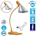 GloboStar® DRAPER 01438 Επιτραπέζιο Φωτιστικό Πορτατίφ LED 6W 500lm 360° DC 5V IP20 Φυσικό Λευκό 4500K Dimmable Μπεζ Ξύλο με Ασημί Μέταλλο - Μ10 x Π14 x Υ33cm - 2 Xρόνια Εγγύηση