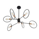 GLOBOSTAR® NEXUS 01446 Μοντέρνο Φωτιστικό Οροφής με Ντουί 6 x E27 AC 220-240V IP20 - Μαύρο & Χάλκινο - Μ105 x Π105 x Υ70cm - Image 2