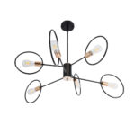 GLOBOSTAR® NEXUS 01446 Μοντέρνο Φωτιστικό Οροφής με Ντουί 6 x E27 AC 220-240V IP20 - Μαύρο & Χάλκινο - Μ105 x Π105 x Υ70cm - Image 4