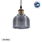 GLOBOSTAR® SEGRETO 01449 Vintage Κρεμαστό Φωτιστικό Οροφής με Ντουί 1 x E27 AC 220-240V IP20 - Γκρι & Χρυσό - Μ14 x Π14 x Υ18cm