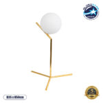 GLOBOSTAR® ELFIS 01551 Μοντέρνο Επιτραπέζιο Φωτιστικό Πορτατίφ με Ντουί 1 x E27 AC 220-240V IP20 - Χρυσό & Λευκό - Μ15 x Π15 x Υ53cm
