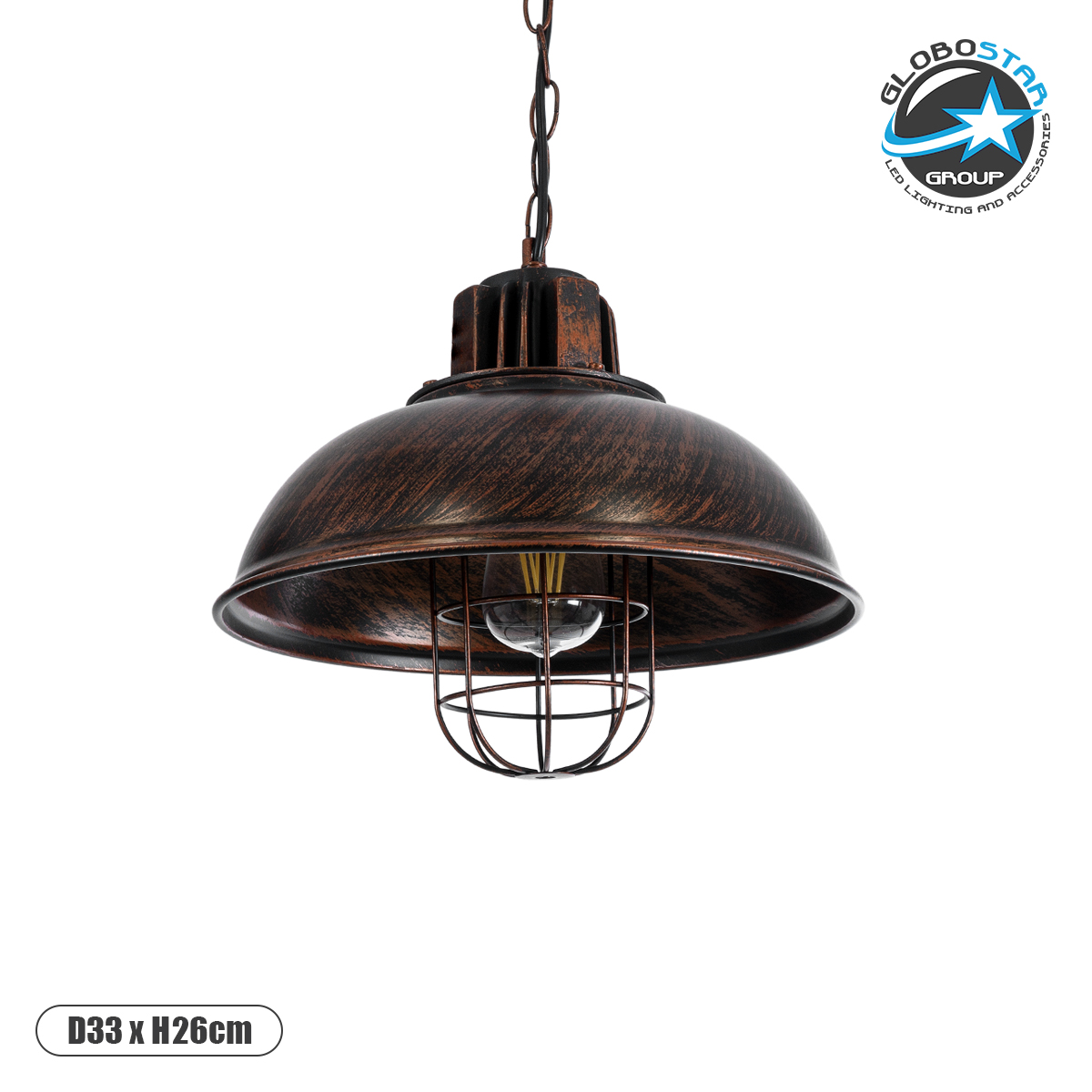 01572_1 GLOBOSTAR® HARROW 01572 Vintage Κρεμαστό Φωτιστικό Οροφής με Ντουί 1 x E27 AC 220-240V IP20 - Χάλκινο - Μ33 x Π33 x Υ26cm - Image 1