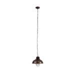 GLOBOSTAR® HARROW 01572 Vintage Κρεμαστό Φωτιστικό Οροφής με Ντουί 1 x E27 AC 220-240V IP20 - Χάλκινο - Μ33 x Π33 x Υ26cm - Image 4