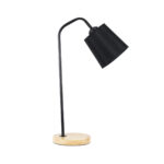 GLOBOSTAR® BARNABY 01573 Μοντέρνο Επιτραπέζιο Φωτιστικό Πορτατίφ με Ντουί 1 x E27 AC 220-240V IP20 - Μαύρο & Μπεζ - Μ15 x Π33 x Υ50cm - Image 4