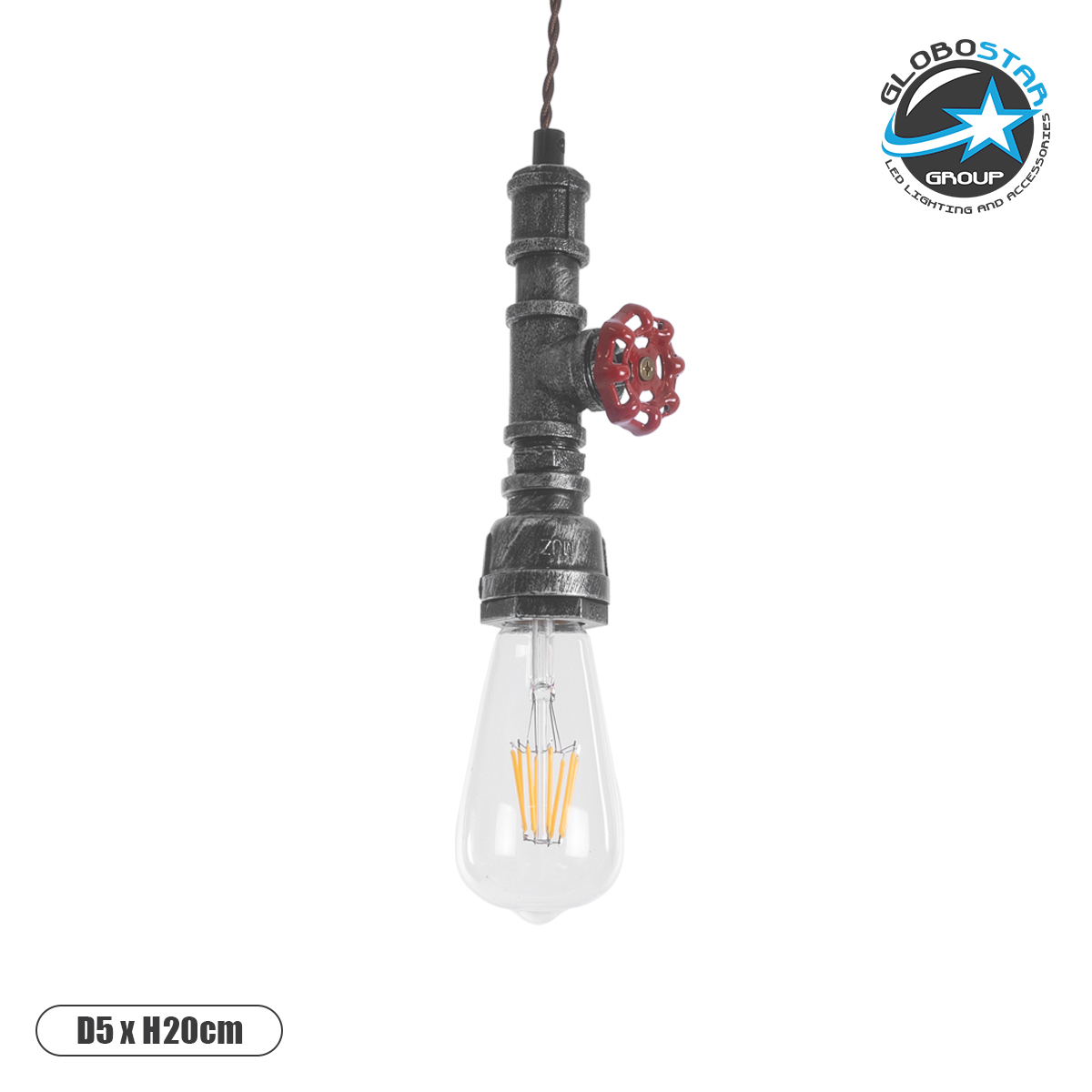 01583_1 GLOBOSTAR® SPIGOT 01583 Vintage Κρεμαστό Φωτιστικό Οροφής με Ντουί 1 x E27 AC 220-240V IP20 - Ασημί & Κόκκινο - Μ5 x Π5 x Y20cm - Image 1