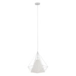 GLOBOSTAR® KAIRI 01619 Μοντέρνο Κρεμαστό Φωτιστικό Οροφής με Ντουί 1 x E27 AC 220-240V IP20 - Λευκό - Μ38 x Π38 x Υ39cm - Image 2