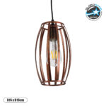 GLOBOSTAR® ZEBRA 01639 Vintage Κρεμαστό Φωτιστικό Οροφής με Ντουί 1 x E27 AC 220-240V IP20 - Χάλκινο - Μ15 x Π15 x Y15cm