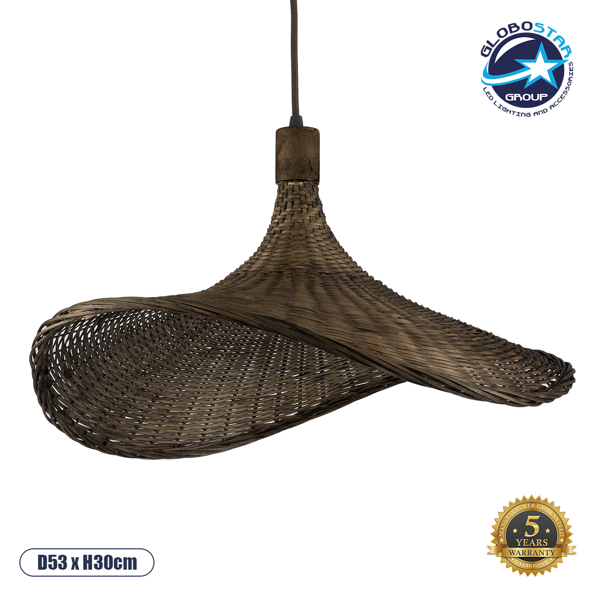 01720_01 GLOBOSTAR® CUBA 01720 Boho Κρεμαστό Φωτιστικό Οροφής με Ντουί 1 x E27 AC 220-240V IP20 - Καφέ - Μ53 x Π53 x Υ30cm - Image 1