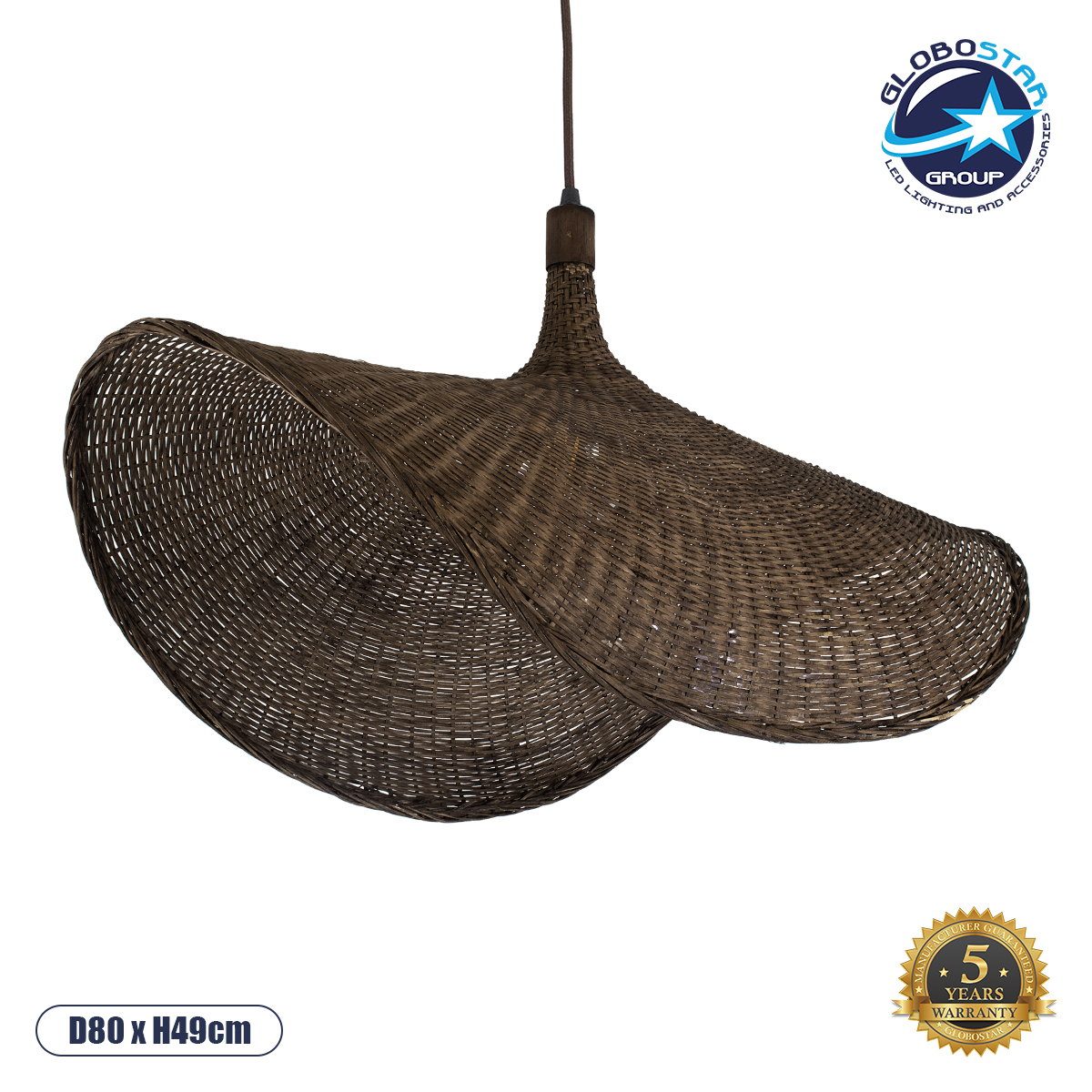 01768_01 GLOBOSTAR® CUBA 01768 Boho Κρεμαστό Φωτιστικό Οροφής με Ντουί 1 x E27 AC 220-240V IP20 - Καφέ - Μ80 x Π80 x Υ49cm - Image 1