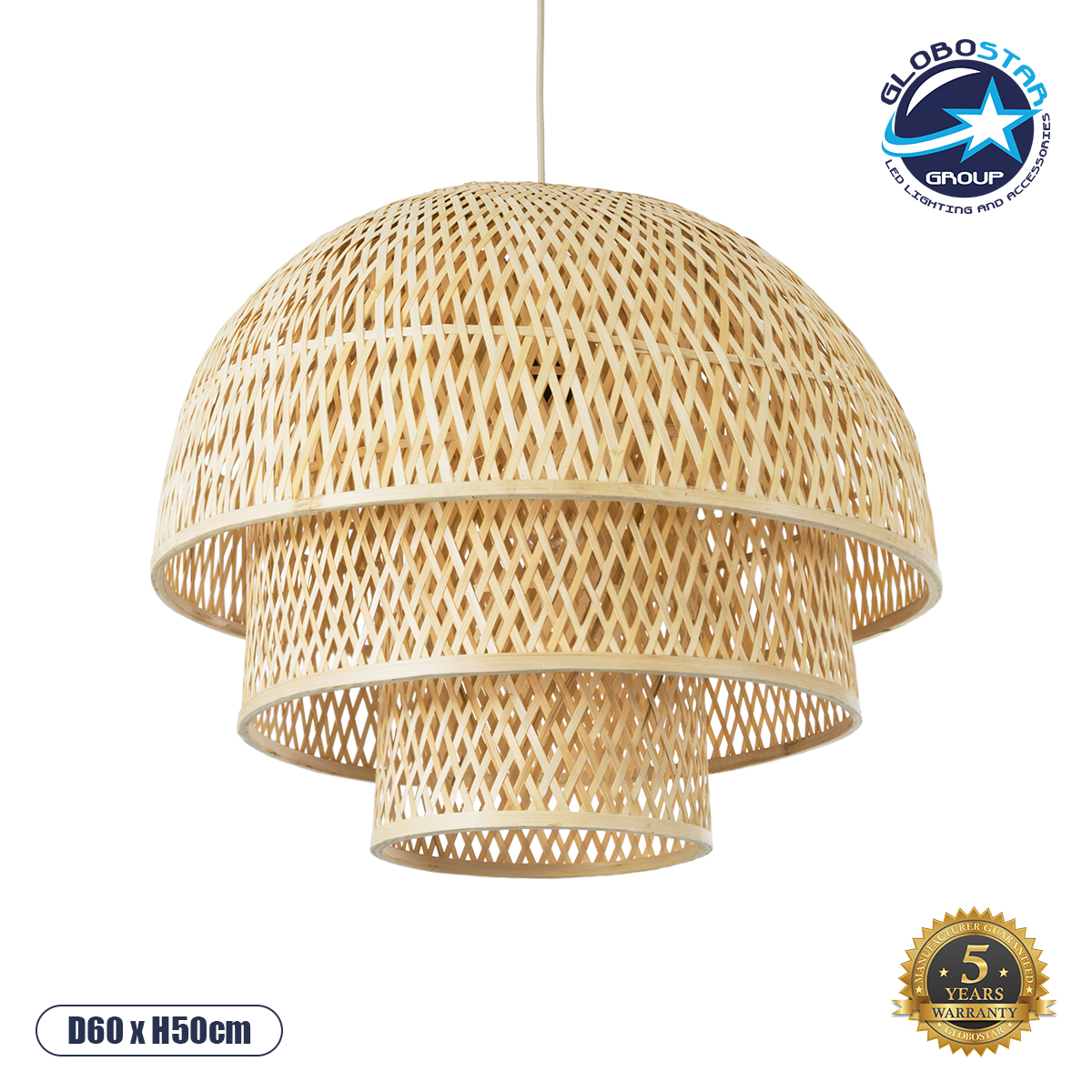 01836_1 GLOBOSTAR® HIROKA 01836 Boho Κρεμαστό Φωτιστικό Οροφής με Ντουί 1 x E27 AC 220-240V IP20 - Μπεζ - Μ60 x Π60 x Υ50cm - Image 1