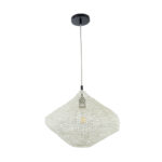 GLOBOSTAR® KENTUCKY 01862 Vintage Κρεμαστό Φωτιστικό Οροφής με Ντουί 1 x E27 AC 220-240V IP20 - Μπεζ - Μ40 x Π40 x Υ30cm - Image 4