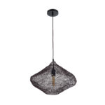 GLOBOSTAR® KENTUCKY 01863 Vintage Κρεμαστό Φωτιστικό Οροφής με Ντουί 1 x E27 AC 220-240V IP20 - Καφέ - Μ40 x Π40 x Υ30cm - Image 4