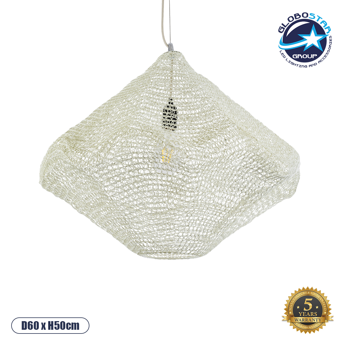 01865_1 GLOBOSTAR® KENTUCKY 01865 Vintage Κρεμαστό Φωτιστικό Οροφής με Ντουί 1 x E27 AC 220-240V IP20 - Μπεζ - Μ60 x Π60 x Υ50cm - Image 1