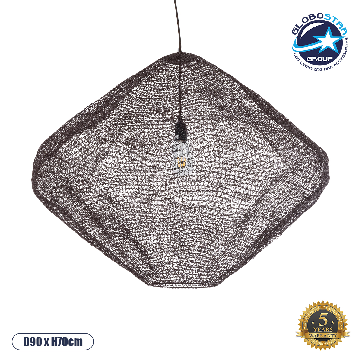01869_1 GLOBOSTAR® KENTUCKY 01869 Vintage Κρεμαστό Φωτιστικό Οροφής με Ντουί 1 x E27 AC 220-240V IP20 - Καφέ - Μ90 x Π90 x Υ70cm - Image 1