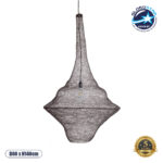 GLOBOSTAR® KENTUCKY 01878 Vintage Κρεμαστό Φωτιστικό Οροφής με Ντουί 1 x E27 AC 220-240V IP20 - Καφέ - Μ80 x Π80 x Υ140cm