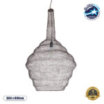 GLOBOSTAR® KENTUCKY 01884 Vintage Κρεμαστό Φωτιστικό Οροφής με Ντουί 1 x E27 AC 220-240V IP20 - Καφέ - Μ60 x Π60 x Υ90cm