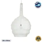 GLOBOSTAR® KENTUCKY 01886 Vintage Κρεμαστό Φωτιστικό Οροφής με Ντουί 1 x E27 AC 220-240V IP20 - Λευκό - Μ90 x Π90 x Υ150cm