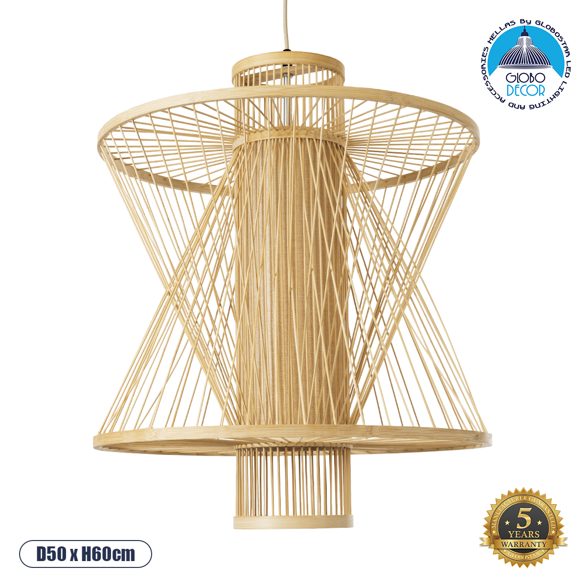 01931_01 GLOBOSTAR® HIBISCUS 01931 Boho Κρεμαστό Φωτιστικό Οροφής με Ντουί 1 x E27 AC 220-240V IP20 - Μπεζ - Μ50 x Π50 x Υ60cm - Image 1
