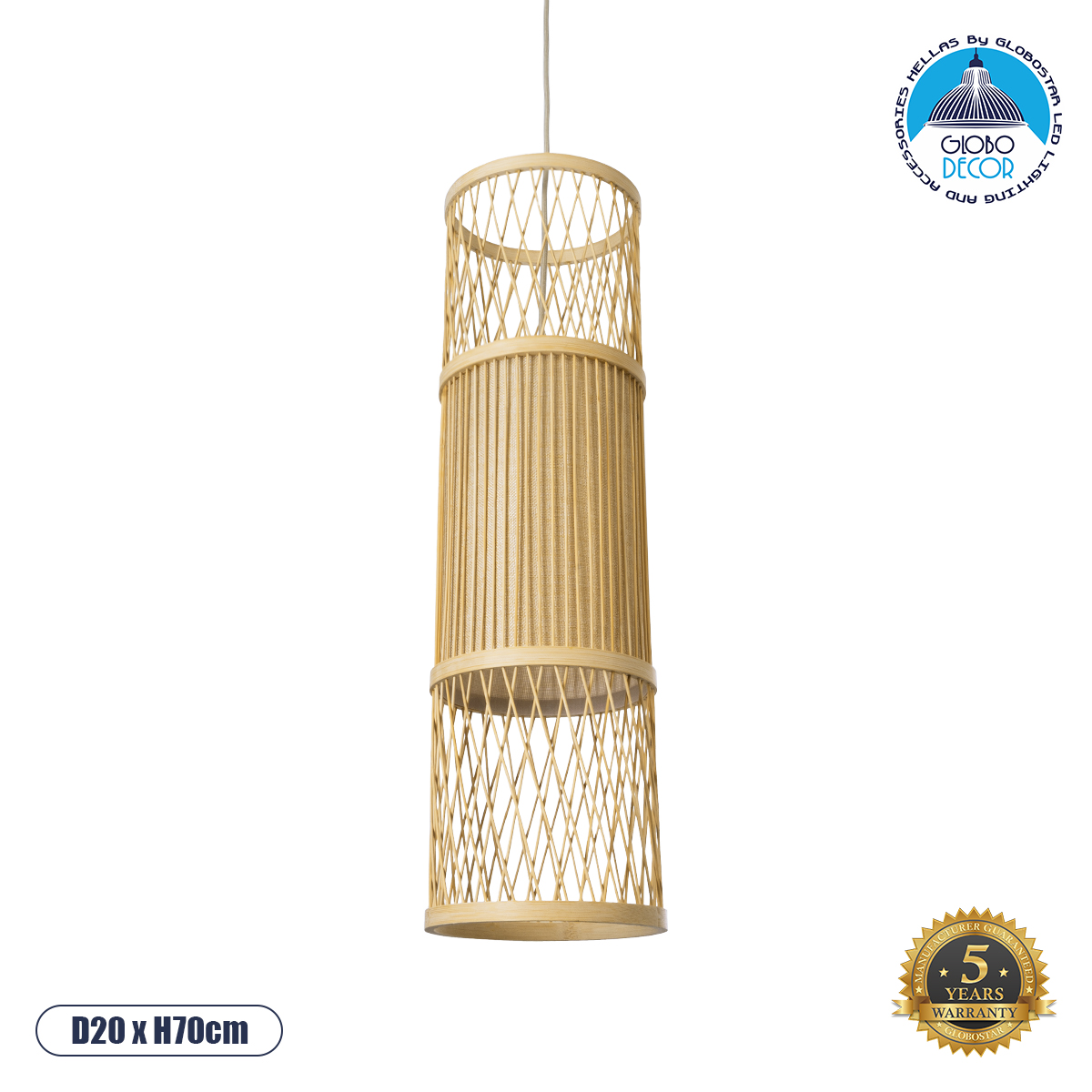 01933_01 GLOBOSTAR® HIBISCUS 01933 Boho Κρεμαστό Φωτιστικό Οροφής με Ντουί 1 x E27 AC 220-240V IP20 - Μπεζ - Μ20 x Π20 x Υ70cm - Image 1