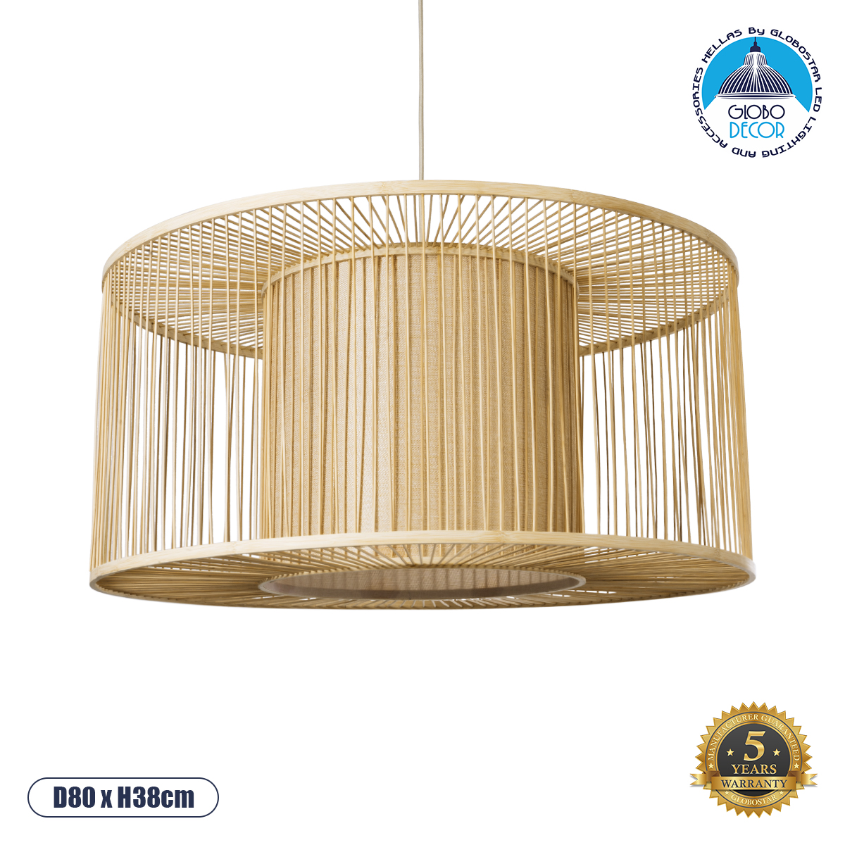 01936_01 GLOBOSTAR® HIBISCUS 01936 Boho Κρεμαστό Φωτιστικό Οροφής με Ντουί 1 x E27 AC 220-240V IP20 - Μπεζ - Μ80 x Π80 x Υ38cm - Image 1