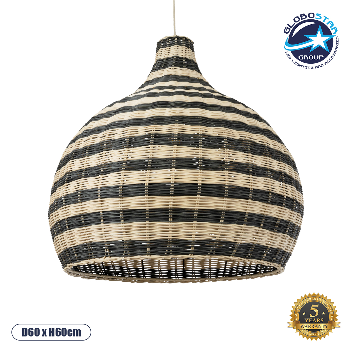 01955_1 GLOBOSTAR® JAMAICA 01955 Boho Κρεμαστό Φωτιστικό Οροφής με Ντουί 1 x E27 AC 220-240V IP20 - Μπεζ & Λαδί - Μ60 x Π60 x Υ60cm - Image 1