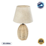 GLOBOSTAR® HASUMI 01956 Boho Επιτραπέζιο Φωτιστικό Πορτατίφ με Ντουί 1 x E27 AC 220-240V IP20 - Μπεζ - Μ23 x Π23 x Υ40cm