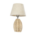 GLOBOSTAR® HASUMI 01956 Boho Επιτραπέζιο Φωτιστικό Πορτατίφ με Ντουί 1 x E27 AC 220-240V IP20 - Μπεζ - Μ23 x Π23 x Υ40cm - Image 4