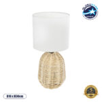 GLOBOSTAR® HASUMI 01958 Boho Επιτραπέζιο Φωτιστικό Πορτατίφ με Ντουί 1 x E27 AC 220-240V IP20 - Μπεζ & Λευκό - Μ18 x Π18 x Υ36cm