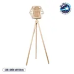 GLOBOSTAR® POPPY 01985 Boho Επιδαπέδιο Φωτιστικό με Ντουί 1 x E27 AC 220-240V IP20 - Μπεζ - Μ58 x Π58 x Υ151cm