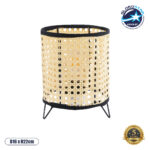 GLOBOSTAR® MONTE 01996 Μοντέρνο Επιτραπέζιο Φωτιστικό Πορτατίφ με Ντουί 1 x E27 AC 220-240V IP20 - Μαύρο & Μπεζ - Μ16 x Π16 x Υ22cm