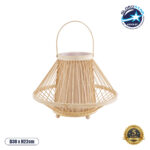 GLOBOSTAR® CATHY 02006 Boho Επιτραπέζιο Φωτιστικό Πορτατίφ με Ντουί 1 x E27 AC 220-240V IP20 - Μπεζ - Μ30 x Π30 x Υ22cm